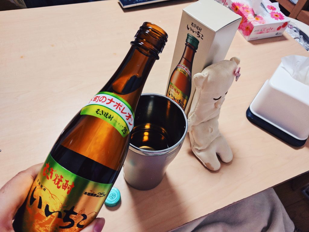 いいちこミニ試飲