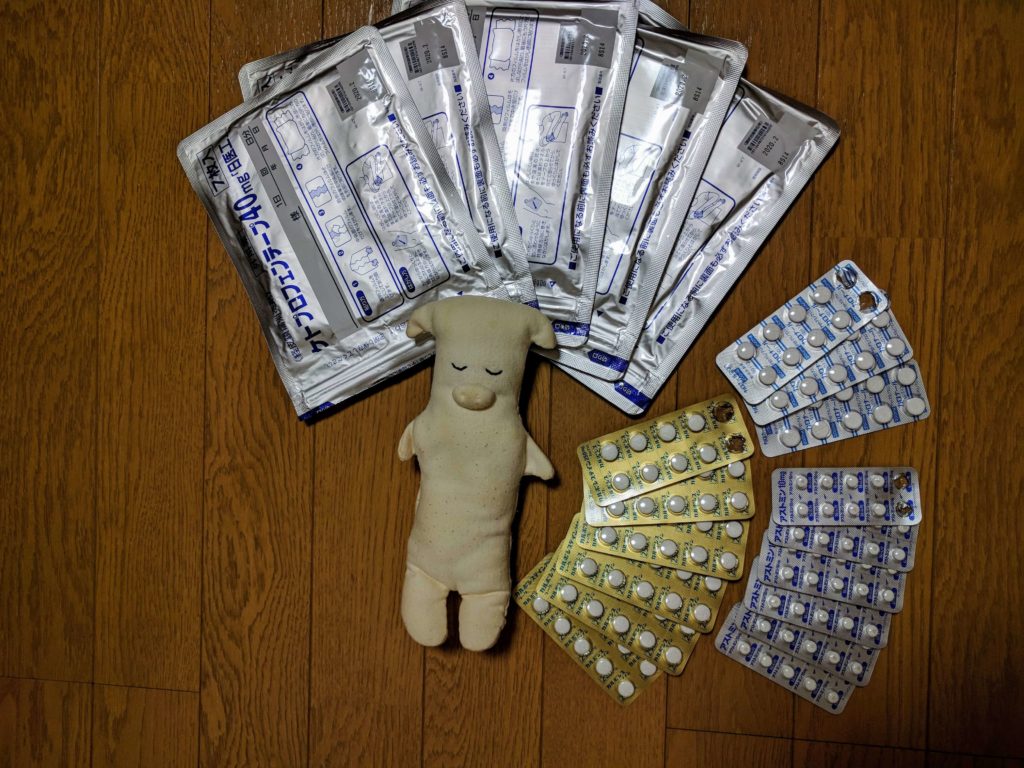ピグパパと薬
