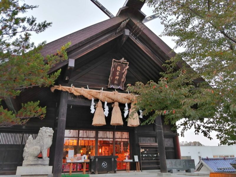 小樽龍宮神社