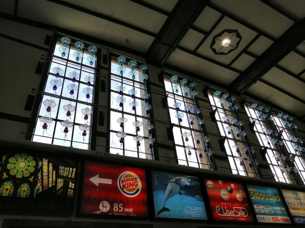 小樽駅のガラスランプ