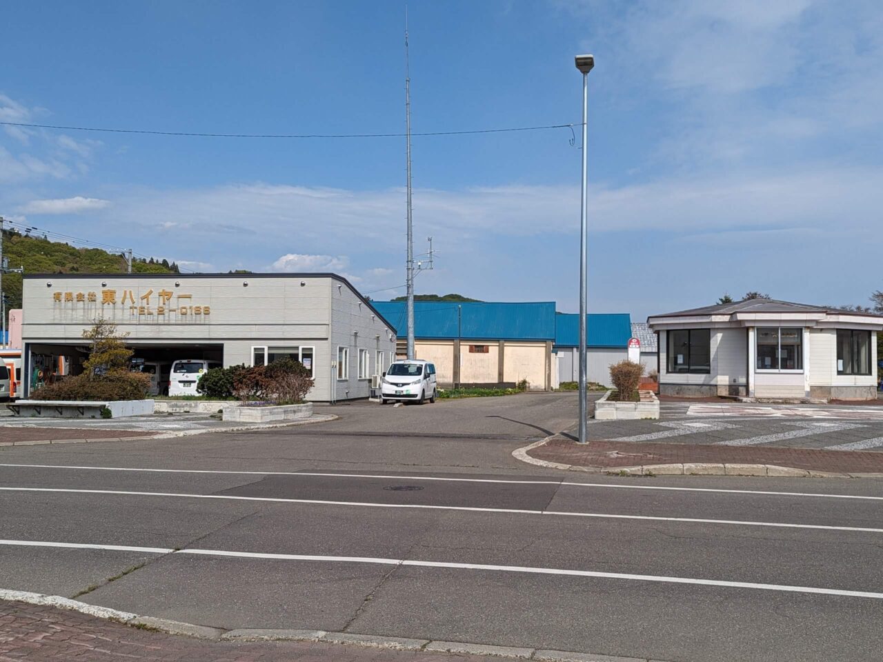 今金駅跡地