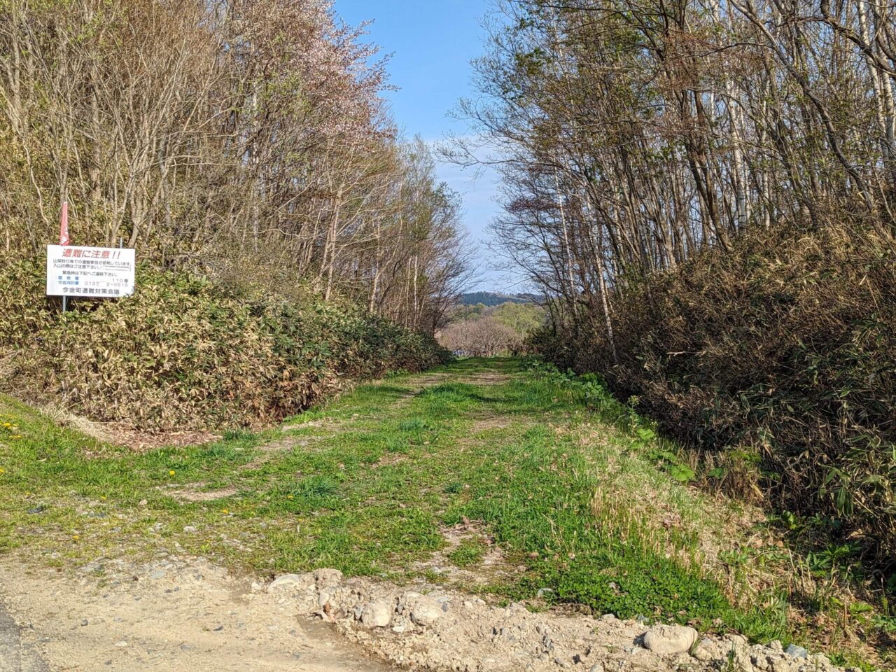 上種川エリアの瀬棚線線路跡